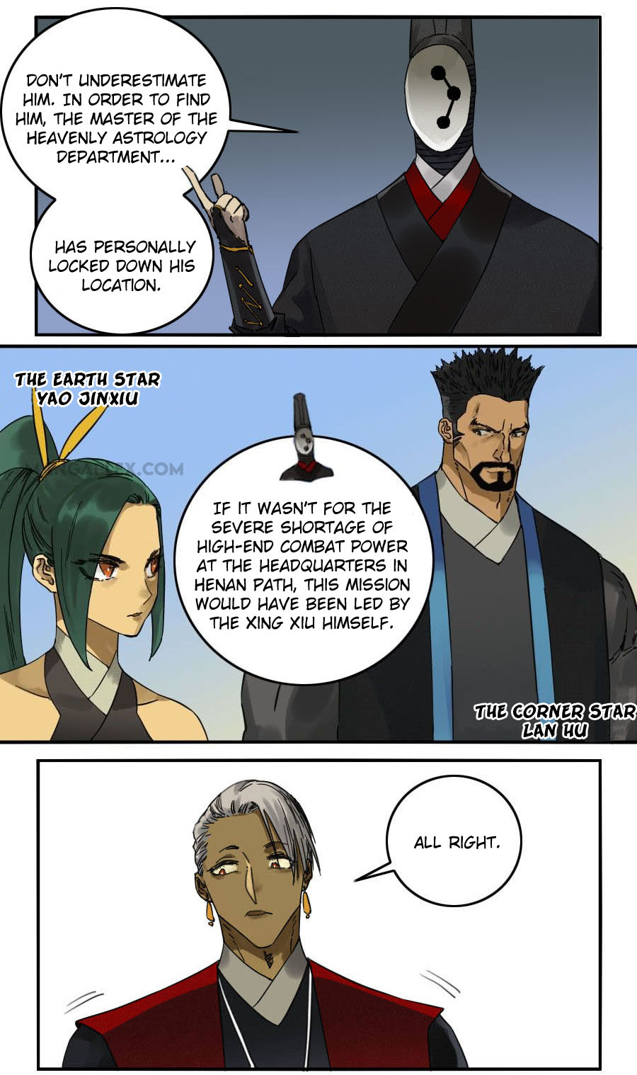 Martial Legacy Chapter 112 page 12 - Chapter 112: Gift