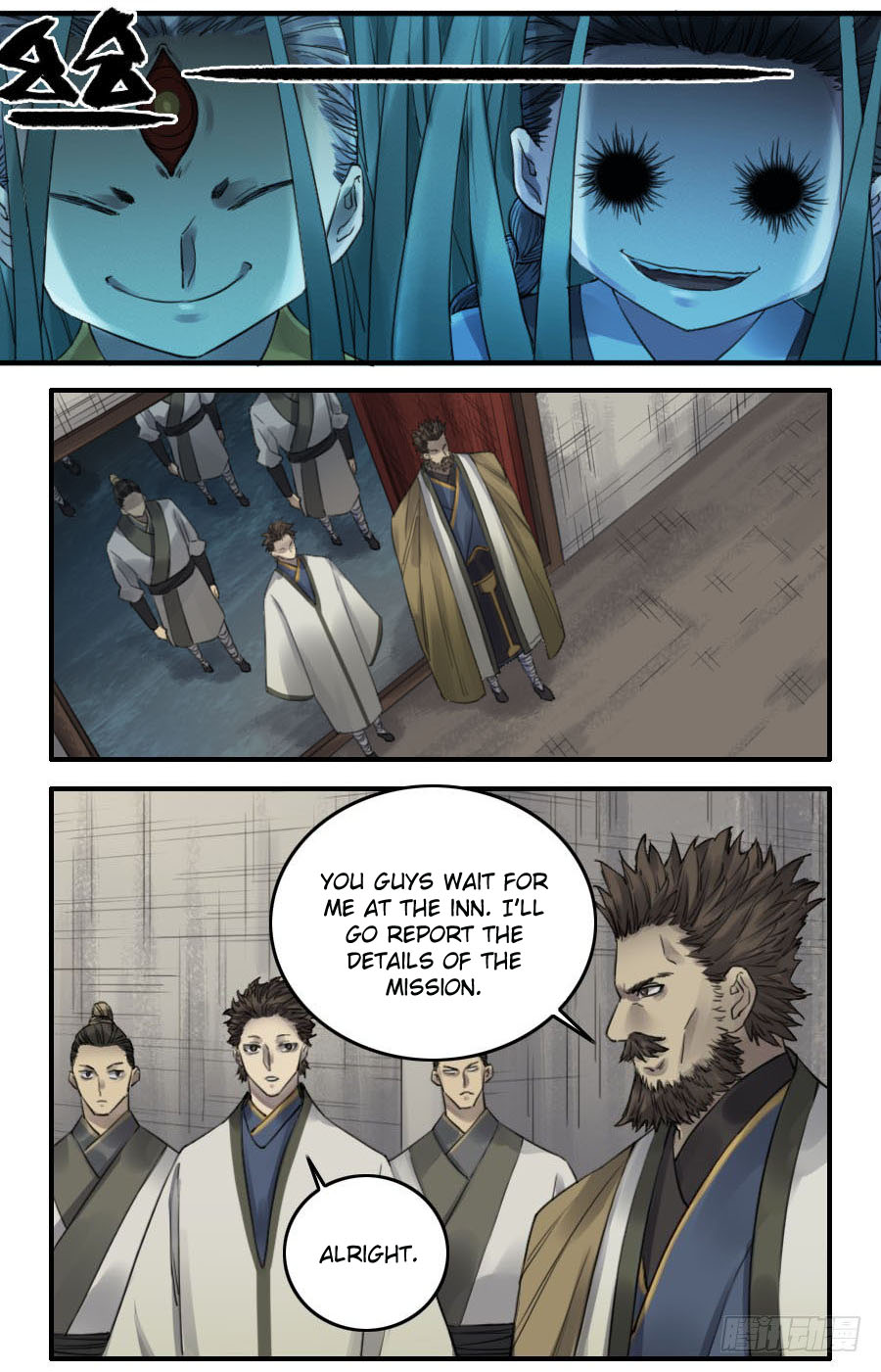 Martial Legacy Chapter 113 page 6 - Chapter 113: All Parties