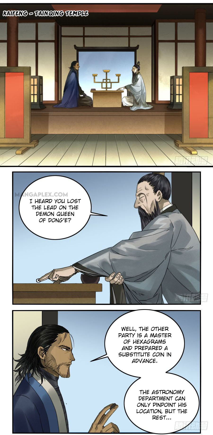 Martial Legacy Chapter 114 page 12 - Chapter 114: Reward