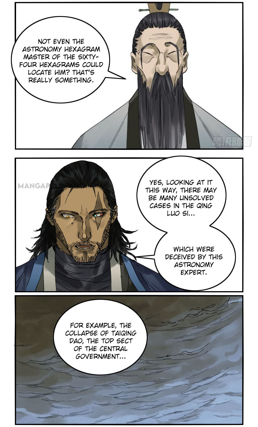 Martial Legacy Chapter 114 page 13 - Chapter 114: Reward