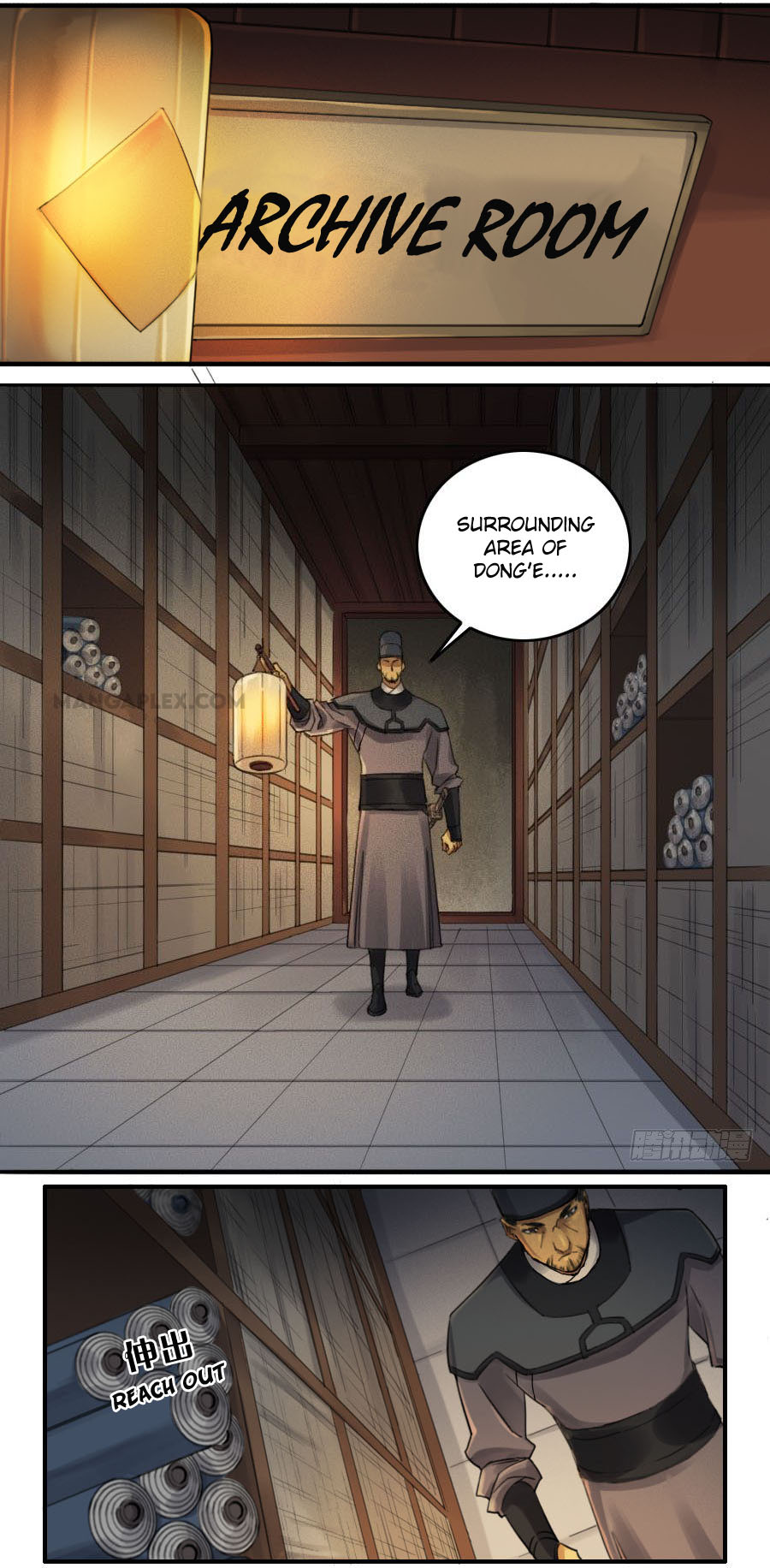 Martial Legacy Chapter 114 page 16 - Chapter 114: Reward