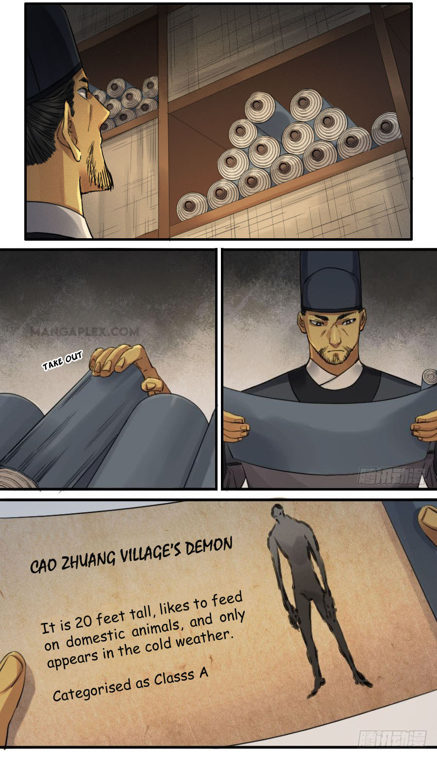 Martial Legacy Chapter 114 page 17 - Chapter 114: Reward
