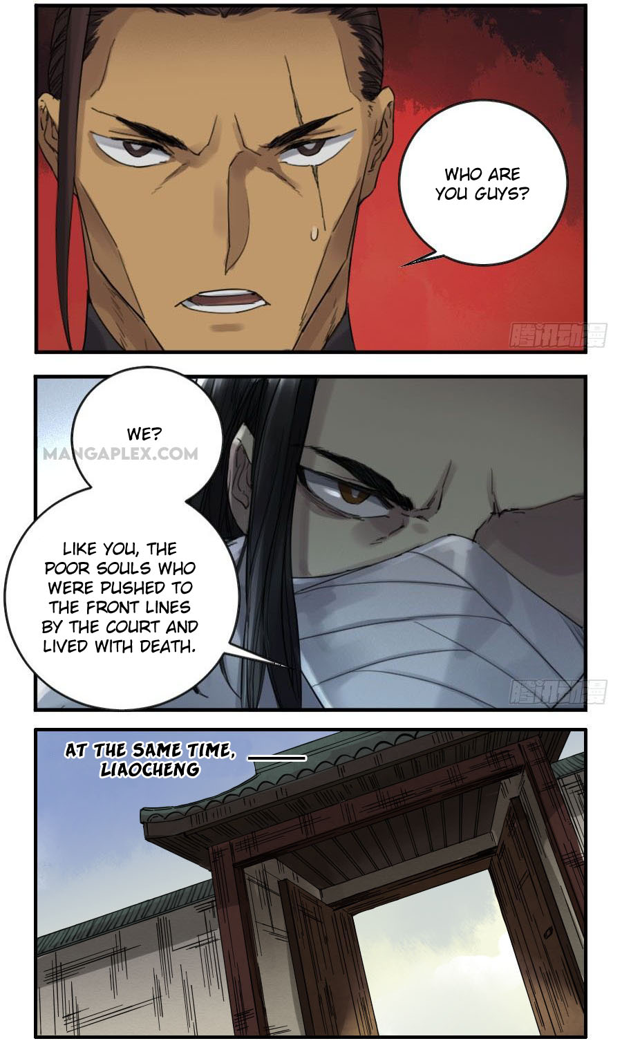 Martial Legacy Chapter 115 page 11 - Chapter 115: Demon of Cao Zhuang