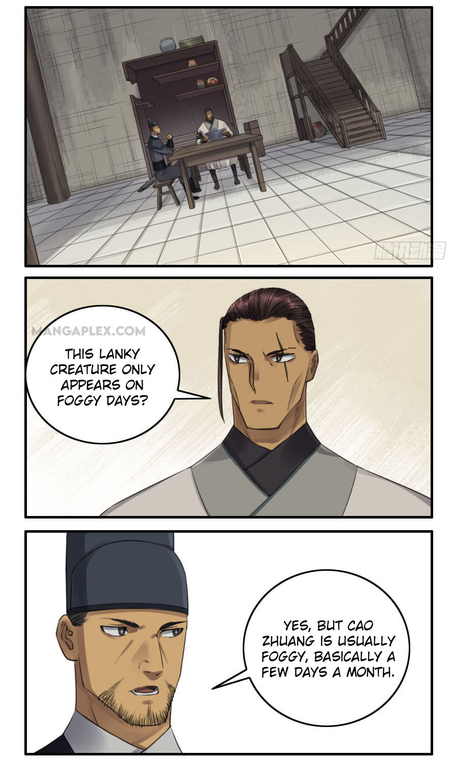 Martial Legacy Chapter 115 page 3 - Chapter 115: Demon of Cao Zhuang