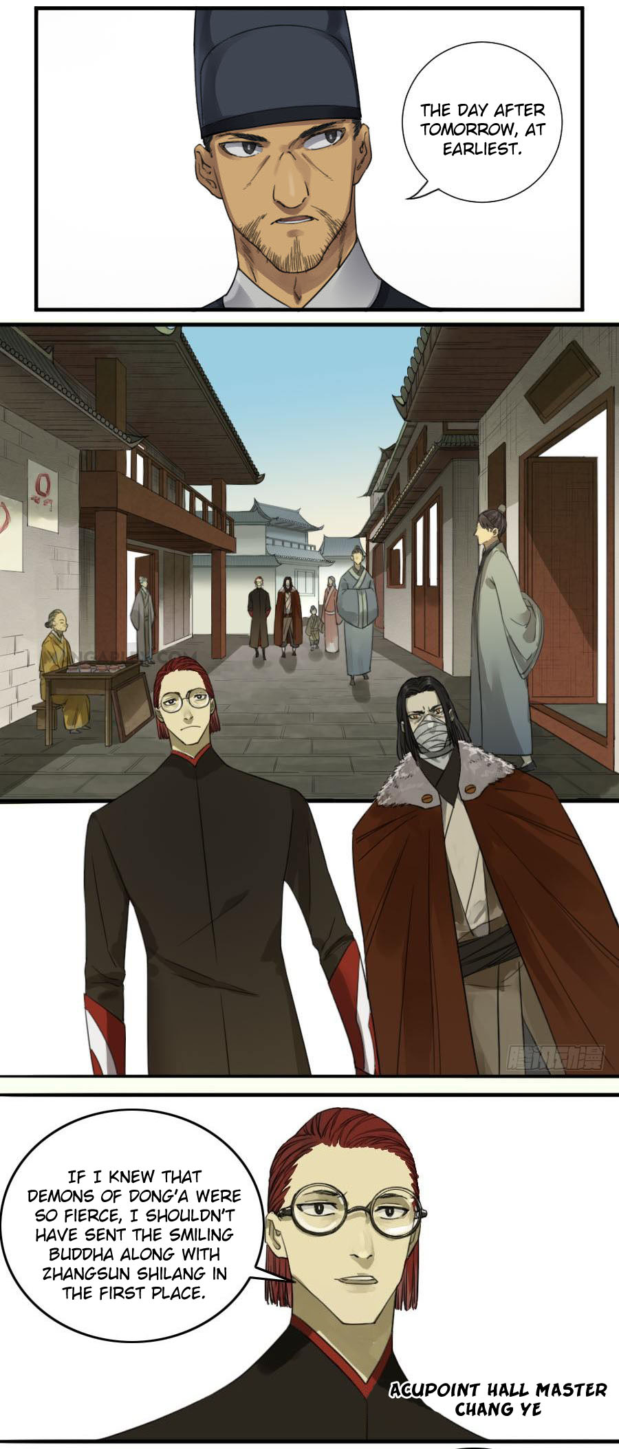 Martial Legacy Chapter 115 page 6 - Chapter 115: Demon of Cao Zhuang