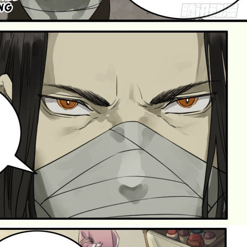 Martial Legacy Chapter 115: Demon of Cao Zhuang cover
