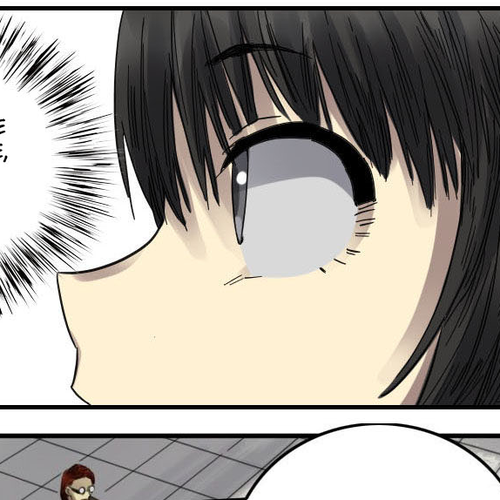 Martial Legacy Chapter 116: Persuading cover