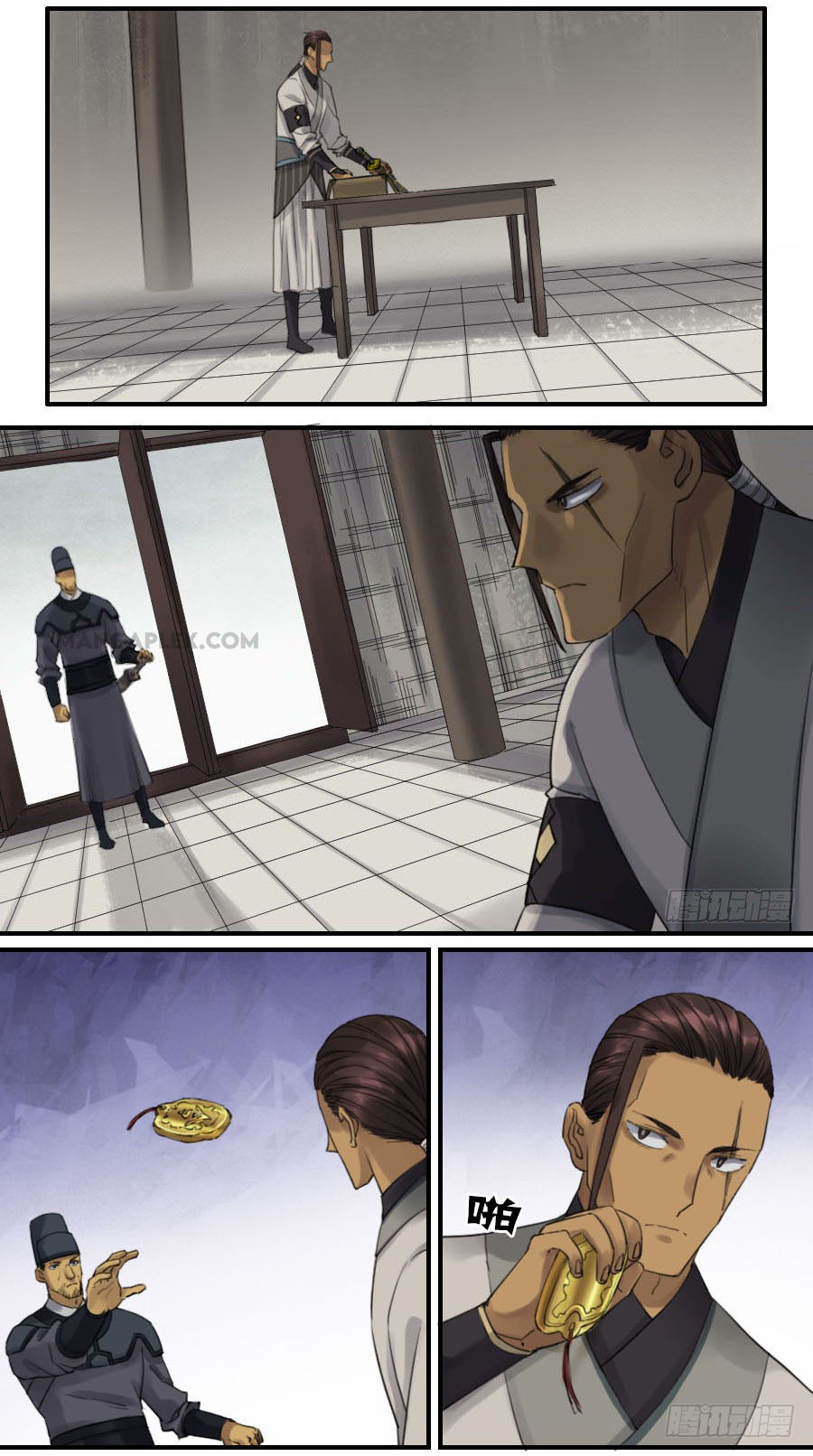 Martial Legacy Chapter 117 page 10 - Chapter 117: Thunder Mace