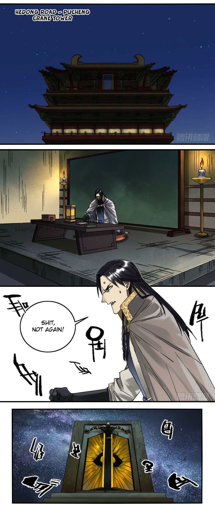 Martial Legacy Chapter 117 page 15 - Chapter 117: Thunder Mace
