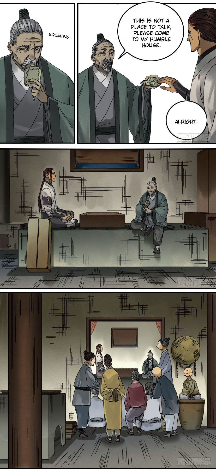 Martial Legacy Chapter 118 page 7 - Chapter 118: Fog