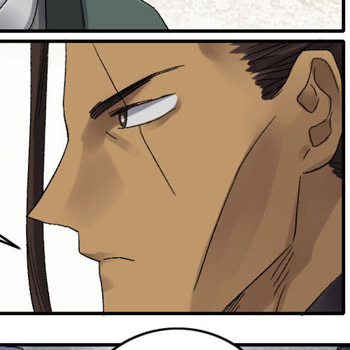 Martial Legacy Chapter 118: Fog cover
