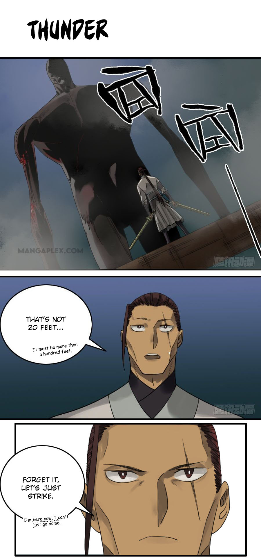 Martial Legacy Chapter 119 page 1 - Chapter 119: Thunder
