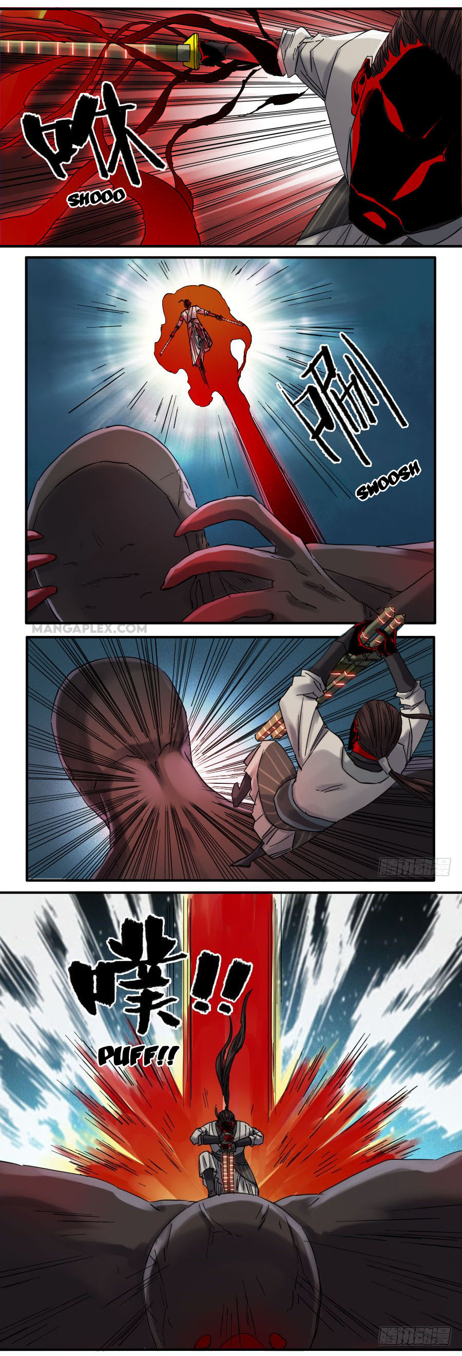 Martial Legacy Chapter 119 page 14 - Chapter 119: Thunder