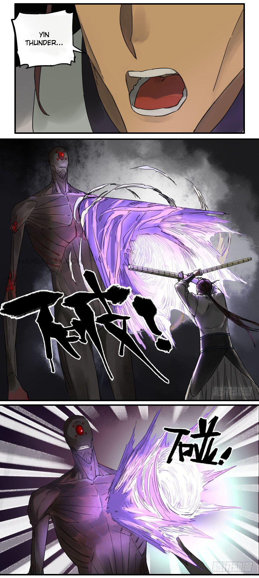 Martial Legacy Chapter 119 page 3 - Chapter 119: Thunder