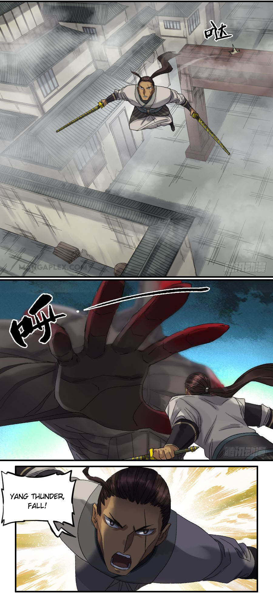 Martial Legacy Chapter 119 page 6 - Chapter 119: Thunder