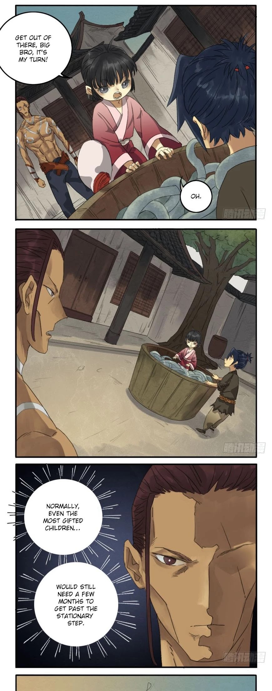 Martial Legacy Chapter 12 page 7 - Chapter 12: Cultivation