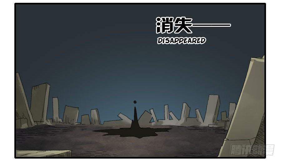 Martial Legacy Chapter 120 page 19 - Chapter 120: Reclaiming