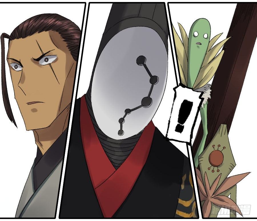 Martial Legacy Chapter 120 page 34 - Chapter 120: Reclaiming