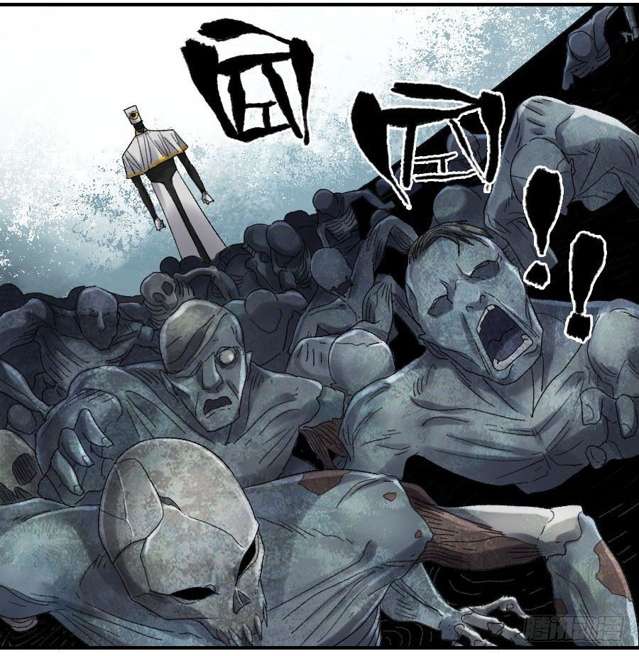 Martial Legacy Chapter 120 page 35 - Chapter 120: Reclaiming