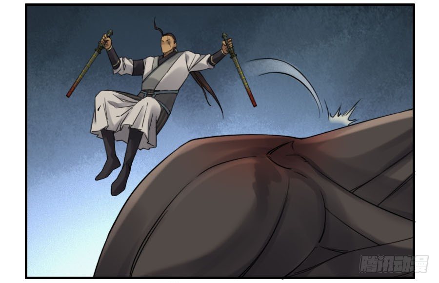 Martial Legacy Chapter 120 page 5 - Chapter 120: Reclaiming