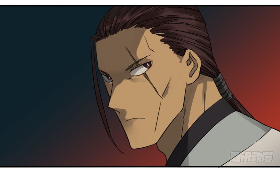 Martial Legacy Chapter 120 page 7 - Chapter 120: Reclaiming