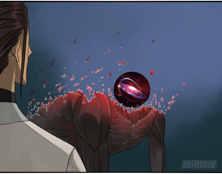 Martial Legacy Chapter 120 page 8 - Chapter 120: Reclaiming