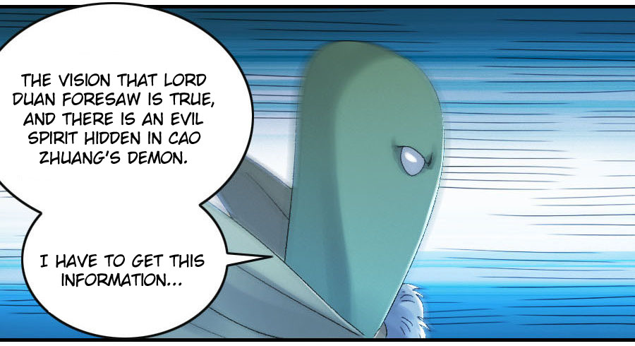 Martial Legacy Chapter 121 page 20 - Chapter 121: Misjudgement
