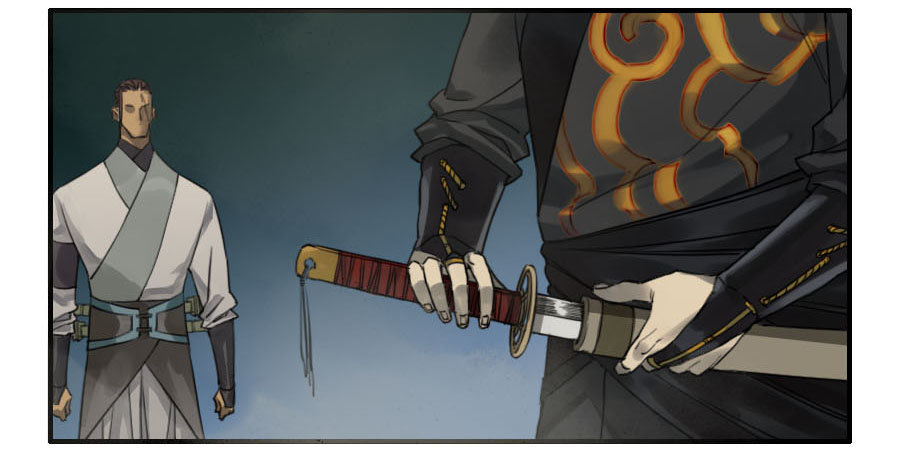 Martial Legacy Chapter 121 page 25 - Chapter 121: Misjudgement