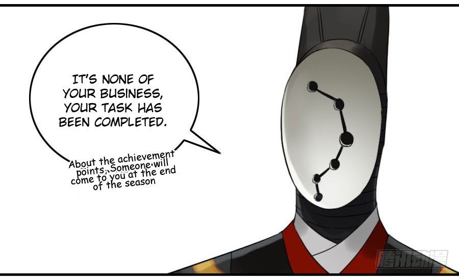 Martial Legacy Chapter 121 page 27 - Chapter 121: Misjudgement