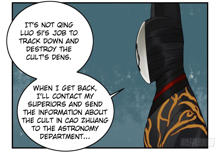 Martial Legacy Chapter 121 page 29 - Chapter 121: Misjudgement