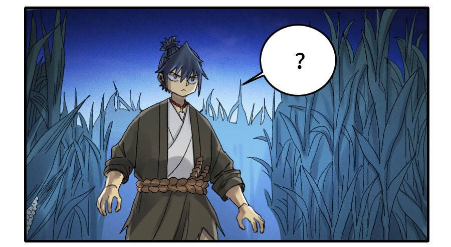 Martial Legacy Chapter 121 page 38 - Chapter 121: Misjudgement