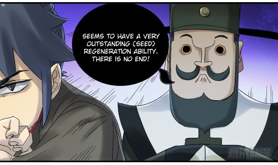 Martial Legacy Chapter 121 page 51 - Chapter 121: Misjudgement