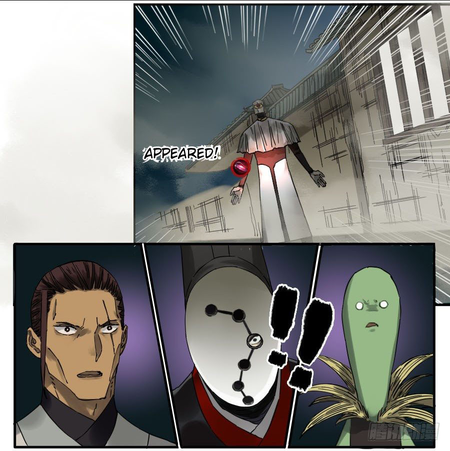 Martial Legacy Chapter 121 page 8 - Chapter 121: Misjudgement