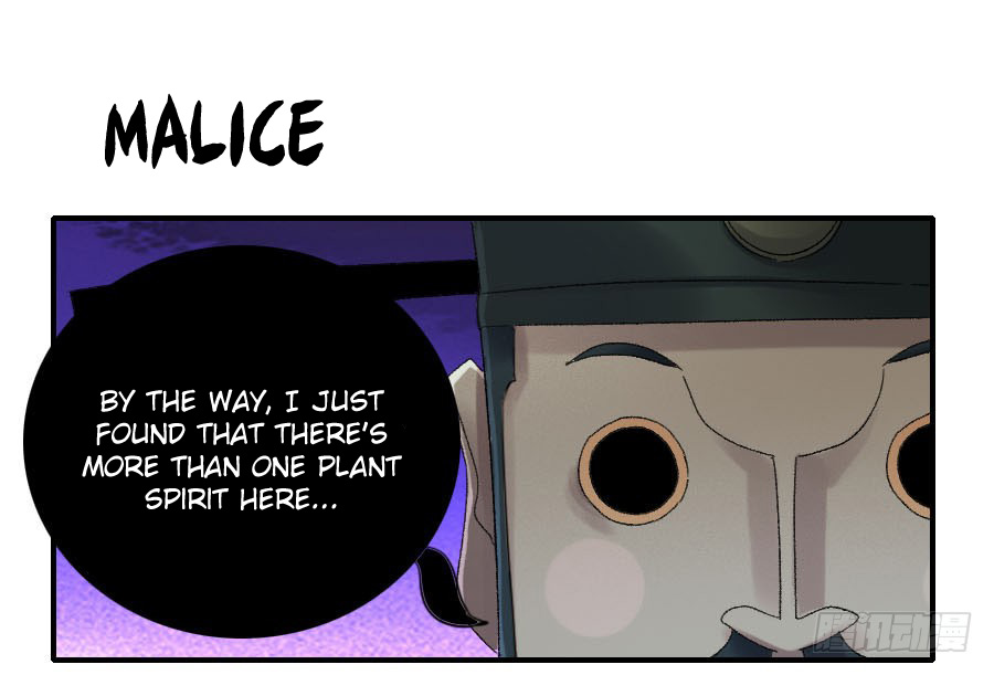 Martial Legacy Chapter 122 page 1 - Chapter 122: Malice