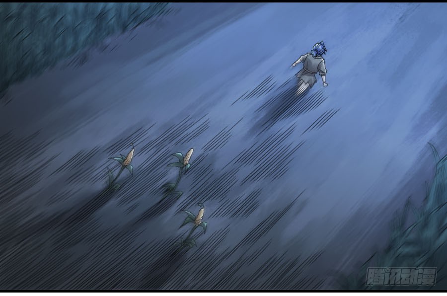 Martial Legacy Chapter 122 page 28 - Chapter 122: Malice