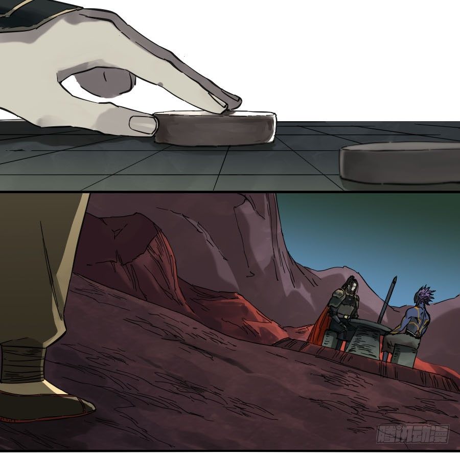 Martial Legacy Chapter 122 page 37 - Chapter 122: Malice