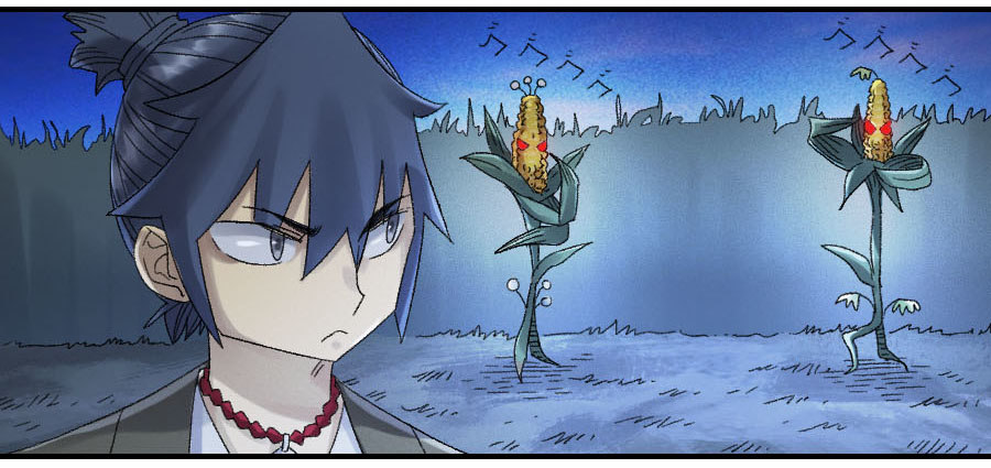 Martial Legacy Chapter 122 page 4 - Chapter 122: Malice