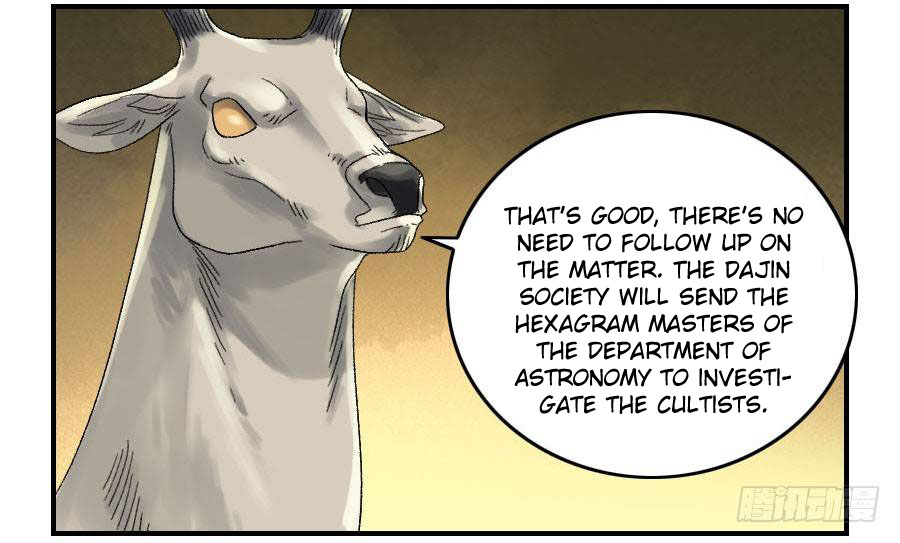 Martial Legacy Chapter 123 page 11 - Chapter 123: Strong