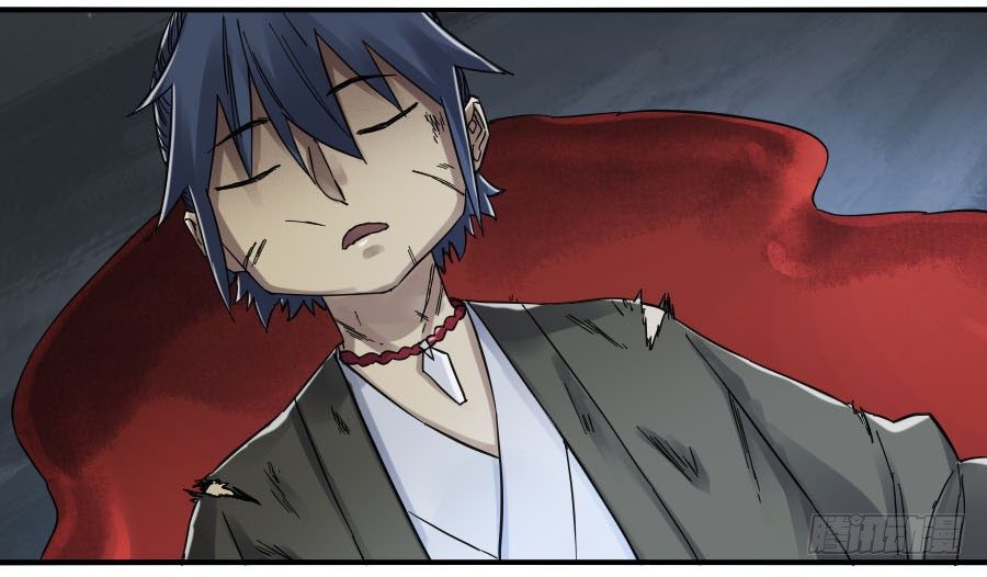 Martial Legacy Chapter 123 page 13 - Chapter 123: Strong