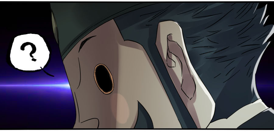 Martial Legacy Chapter 123 page 17 - Chapter 123: Strong