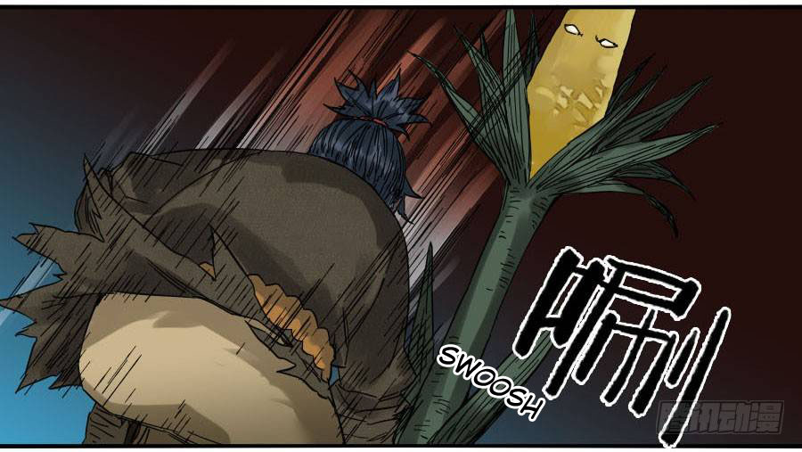 Martial Legacy Chapter 123 page 26 - Chapter 123: Strong
