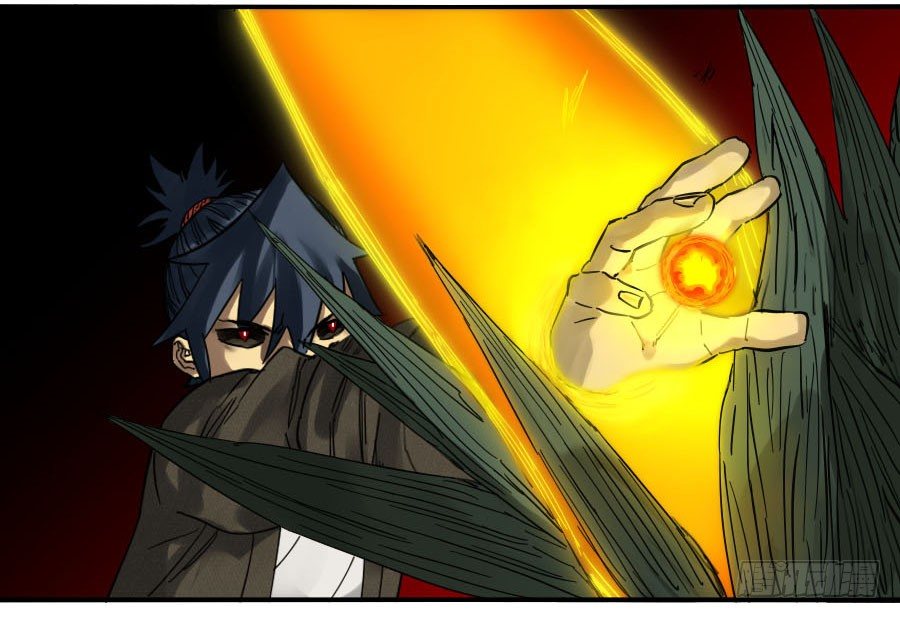 Martial Legacy Chapter 123 page 28 - Chapter 123: Strong