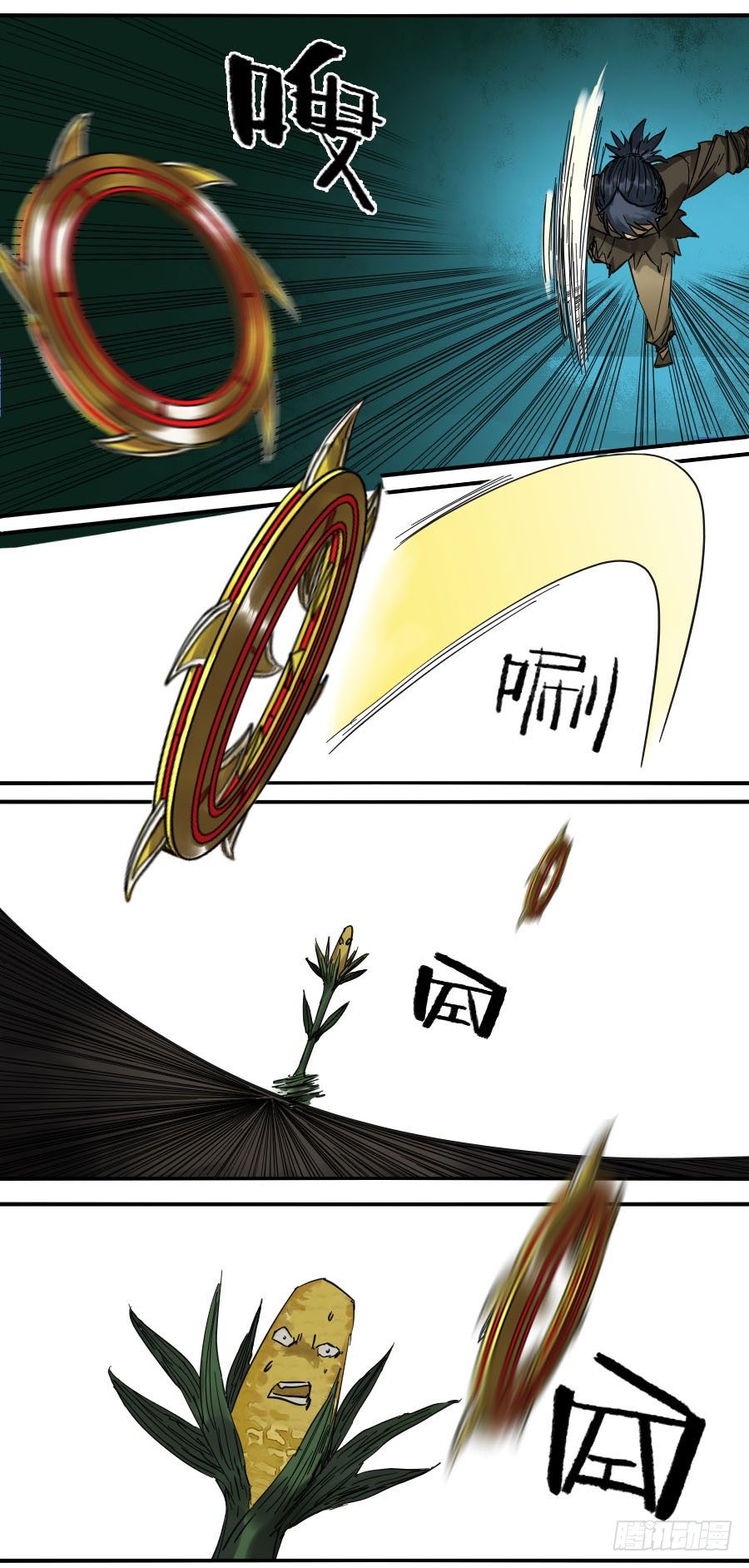 Martial Legacy Chapter 123 page 34 - Chapter 123: Strong