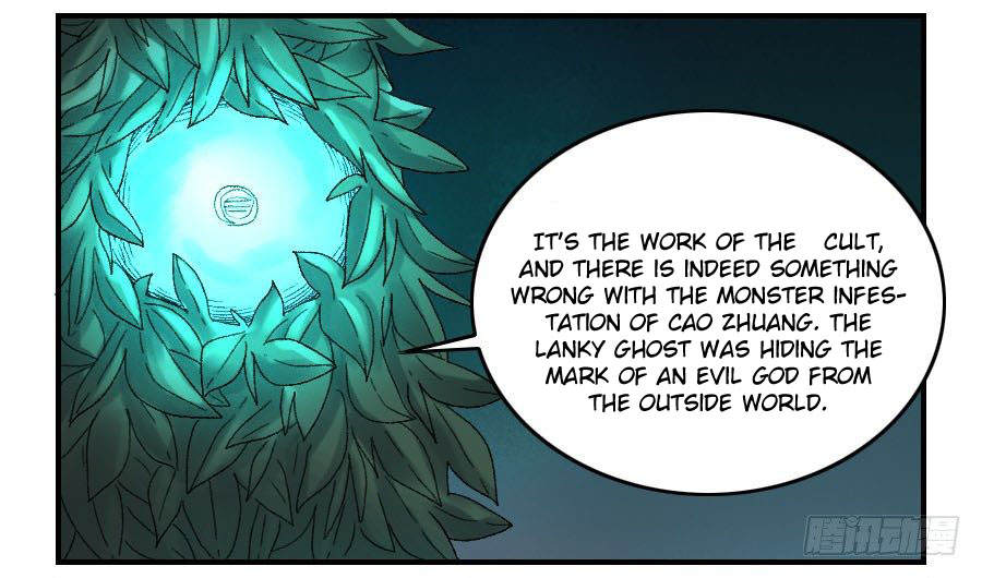 Martial Legacy Chapter 123 page 7 - Chapter 123: Strong