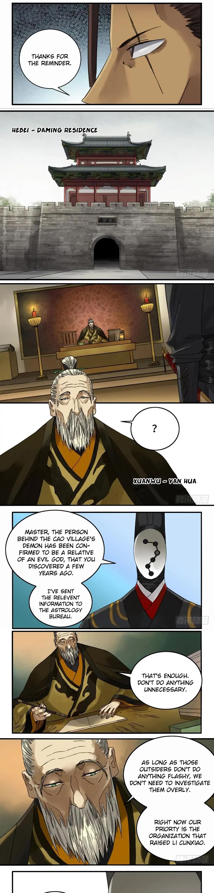 Martial Legacy Chapter 125 page 6 - Chapter 125: A Dark Wave