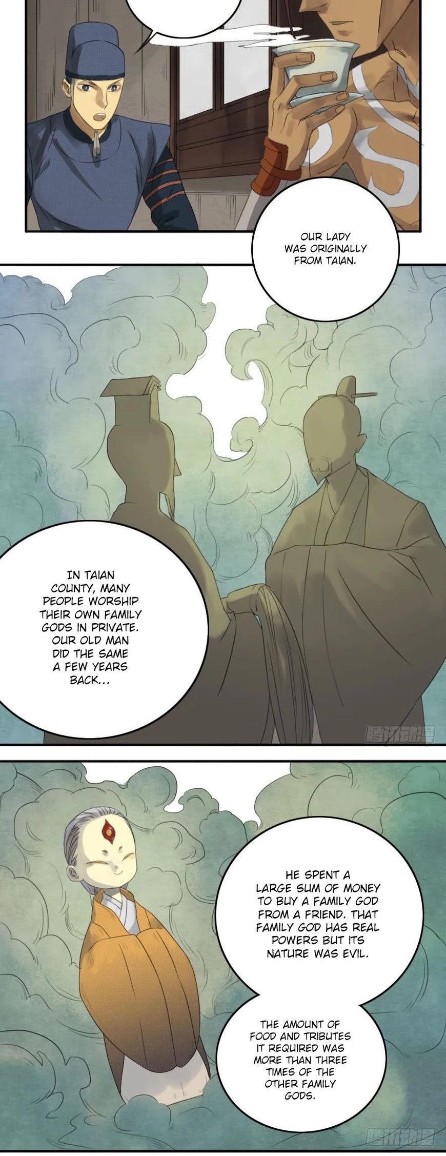 Martial Legacy Chapter 13 page 10 - Chapter 13: Token of Appreciation