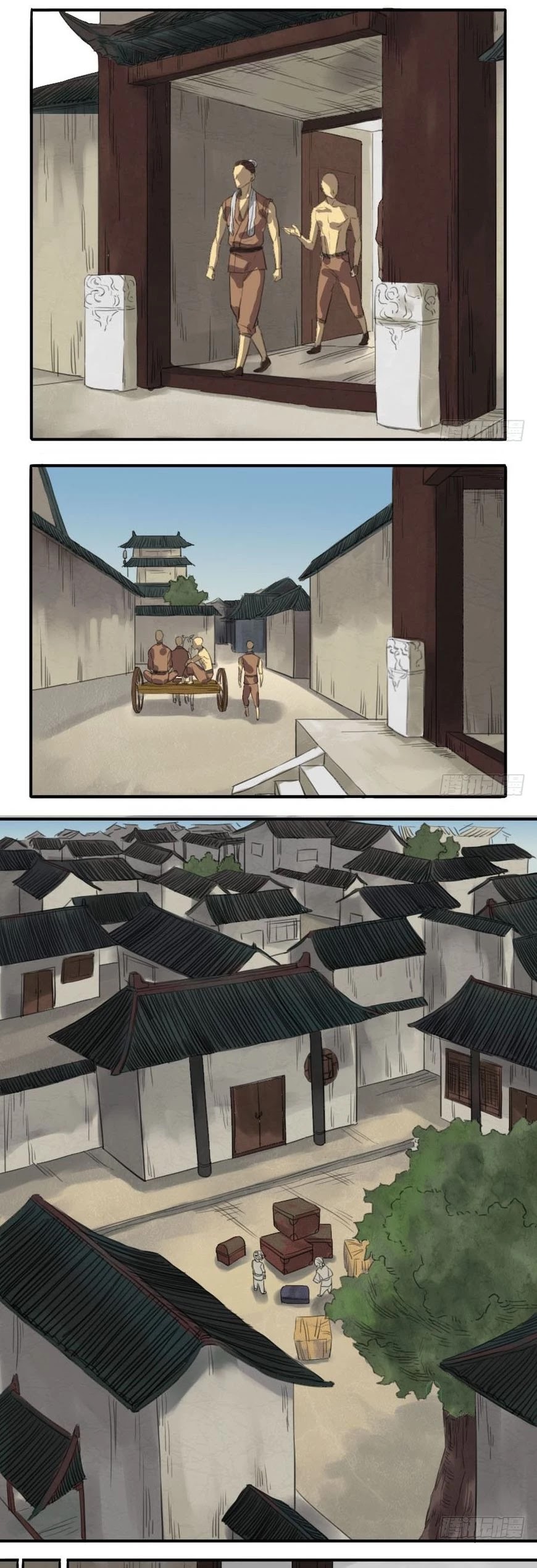 Martial Legacy Chapter 13 page 7 - Chapter 13: Token of Appreciation