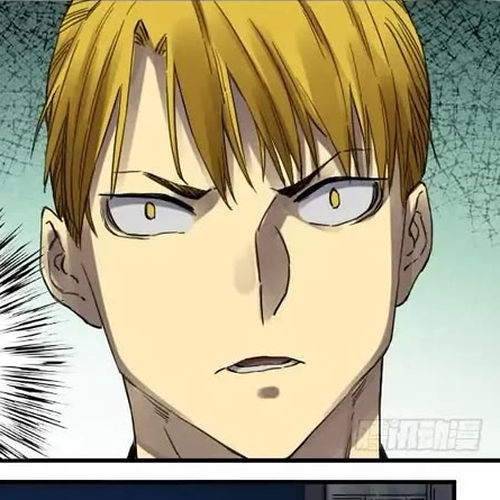 Martial Legacy Chapter 139 cover