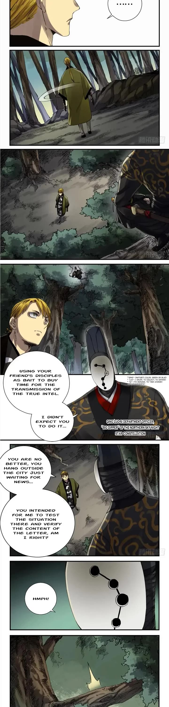 Martial Legacy Chapter 140 page 8 - Chapter 140