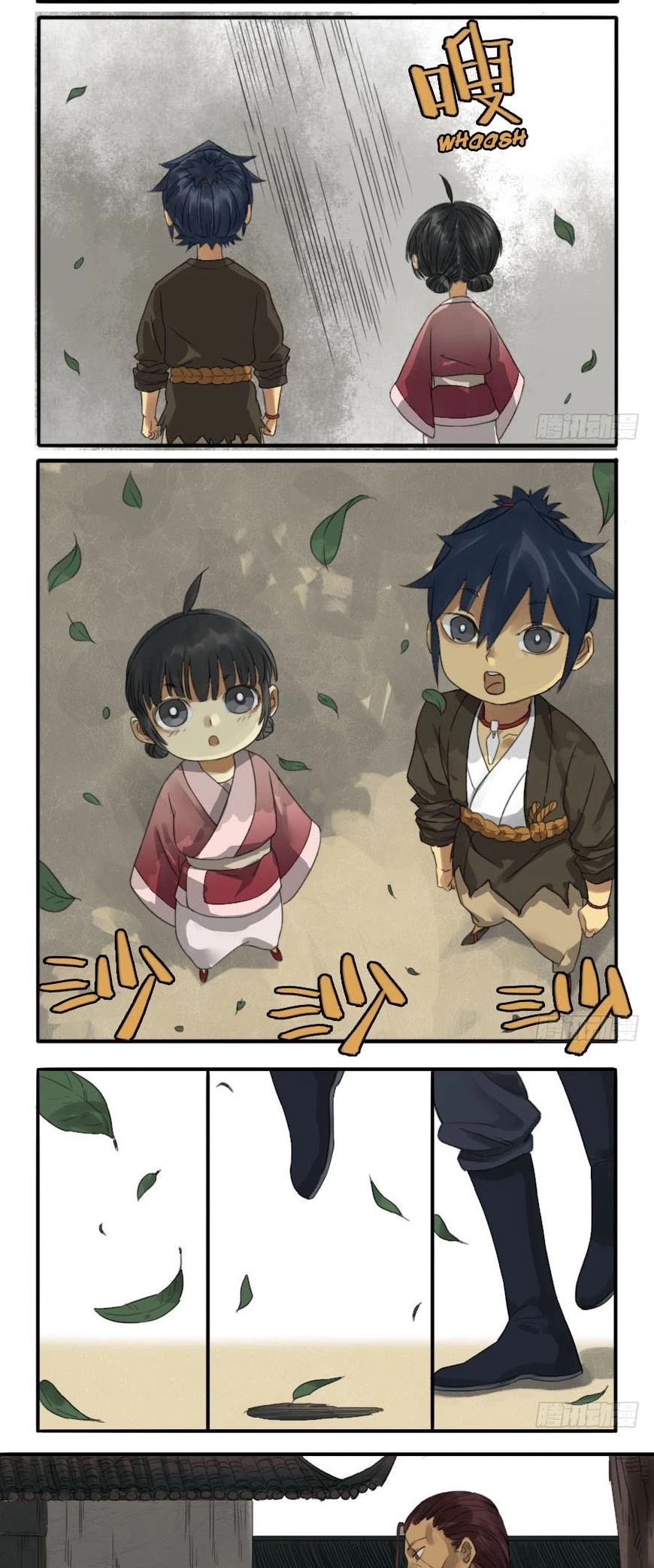 Martial Legacy Chapter 15 page 9 - Chapter 15: Visualization